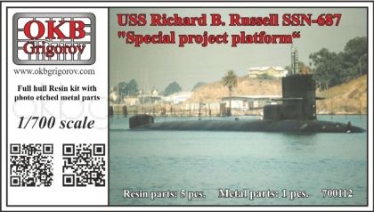 1/700 USS Richard B. Russell SSN-687, 