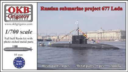 1/700 Russian submarine project 677 Lada