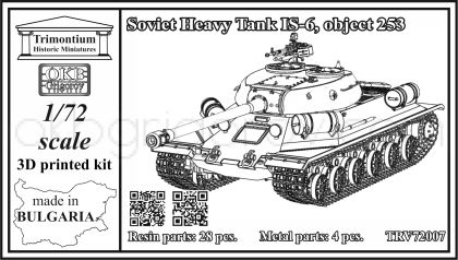 1/72 Soviet Heavy Tank IS-6, object 253 (TRV72007)