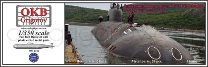 Soviet submarine project 671 RTM Schtuka  (NATO name Victor III)