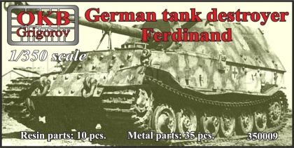 German tank destroyer Ferdinand