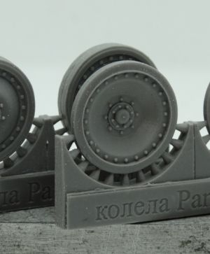 1/72 Wheels for Pz.V Panther, with 24 bolts