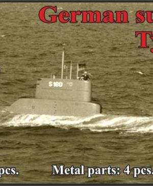 1/700 German submarine Type 205A
