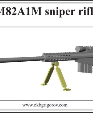 1/72 M82A1M sniper rifle