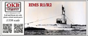 1/350 HMS R1/R2