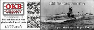 1/350 RN B class submarine (N350020)