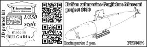 1/350 Italian submarine Guglielmo Marconi, project 1030 (N350034)