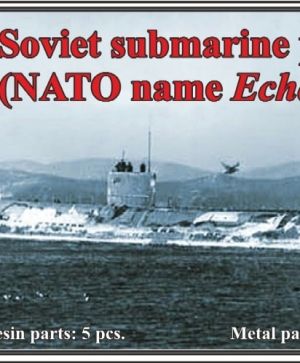 1/700 Soviet submarine project 659 (NATO name Echo I)
