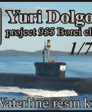Yuri Dolgoruky, project 955, Borei class submarine ,WATERLINE