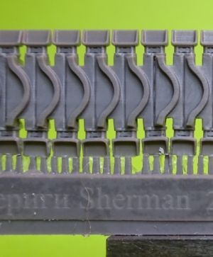 1/48 Tracks for M4 family, T54E2 with two extended end connectors type 1