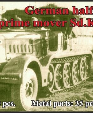 German half-track prime mover Sd.Kfz. 9 Famo