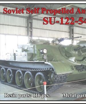 1/72 Soviet Self Propelled Anti-Tank Gun SU-122-54