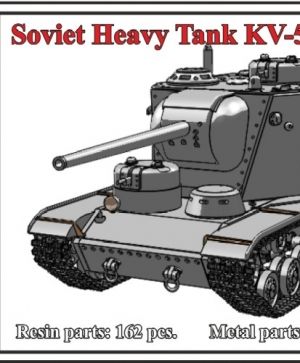 1/72 Soviet Heavy Tank KV-5