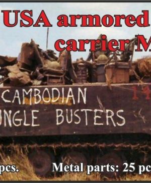 USA armored personal carrier M113