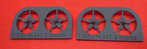 1/350 Propellers for Soviet submarines project 667 (Yankee and Delta) (NS350004)