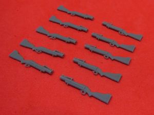 1/35 M79 grenade launcher (W35005)