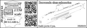 1/350 Barracuda class submarine  (N350040)