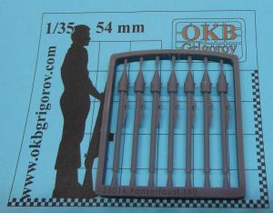1/35 Panzerfaust 150 (W35015)
