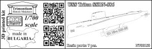 1/700 USS Triton SSRN-586 (N700150)