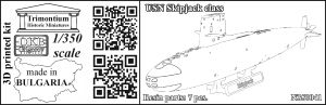 1/350 USN Skipjack class  (N350041)