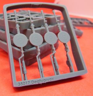 1/35 Degtyaryov machine gun (W35017)