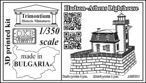 1/350 Hudson–Athens Lighthouse (A350004)