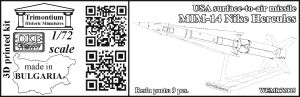 1/72  USA surface-to-air missile  MIM-14 Nike Hercules (WEMR72005)