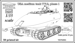 1/35 USA medium tank TV-8, phase 1 (TRV35001)