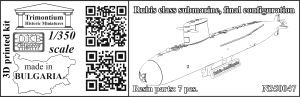1/350 Rubis class submarine, final configuration (N350047)