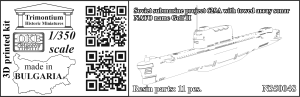1/350 Soviet submarine project 629A with towed array sonar (NATO name Golf II) (N350048)