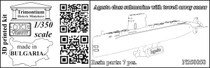 1/350 Agosta class submarine with towed array sonar (N350050)