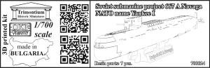 1/700 Soviet submarine project 667 A Navaga, hull type A (NATO name Yankee I) (N700024)