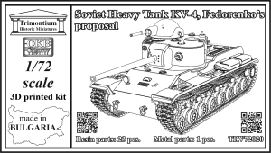 1/72 Soviet Heavy Tank KV-4, Fedorenko´s proposal (TRV72020)