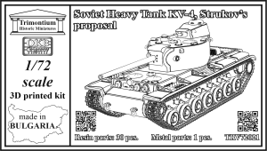 1/72 Soviet Heavy Tank KV-4, Strukov´s proposal (TRV72021)