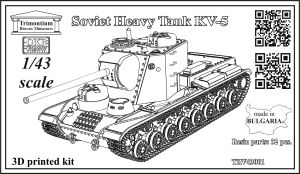 1/43 Soviet Heavy Tank KV-5 (TRV43001)
