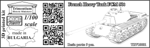 1/100 French Heavy Tank FCM 50t (TRV10001)