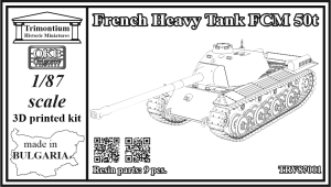 1/87 French Heavy Tank FCM 50t (TRV87001)