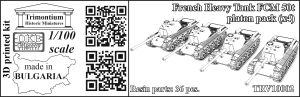 1/100 French Heavy Tank FCM 50t, platon pack (TRV10002)