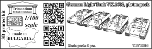 1/100 German Light Tank VK.1602, platon pack (TRV10004)