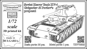 1/72 Soviet Heavy Tank KV-4, Grigoriev & Pavlov´s proposal (TRV72023)