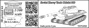 1/100 Soviet Heavy Tank Obiekt 279 (TRV10005)