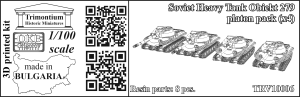 1/100 Soviet Heavy Tank Obiekt 279, platon pack (TRV10006)