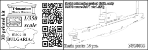 1/350 Soviet submarine project 629R, early (NATO name Golf I mod. SSQ) (N350055)