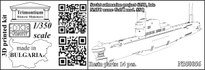 1/350 Soviet submarine project 629R, late (NATO name Golf I mod. SSQ) (N350056)