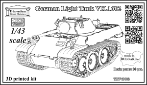 1/43 German Light Tank VK.1602 (TRV43002)