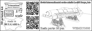 1/72  Soviet intercontinental cruise missile La-350 Burya, late (WEMR72008)