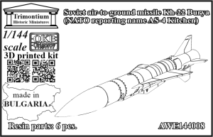 1/144 Soviet air-to-ground missile Kh-22 Burya (NATO reporting name AS-4 Kitchen) (AWE144008)