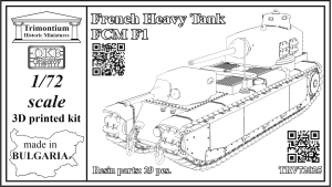 1/72 French Heavy Tank FCM F1 (TRV72025)