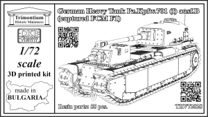 1/72 German Heavy Tank Pz.Kpfw.701 (f) ausf.B (TRV72028)