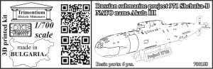 1/700 Russian submarine project 971 Shchuka-B (NATO name Akula III) (N700158)